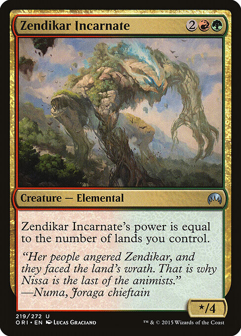 Zendikar Incarnate 219