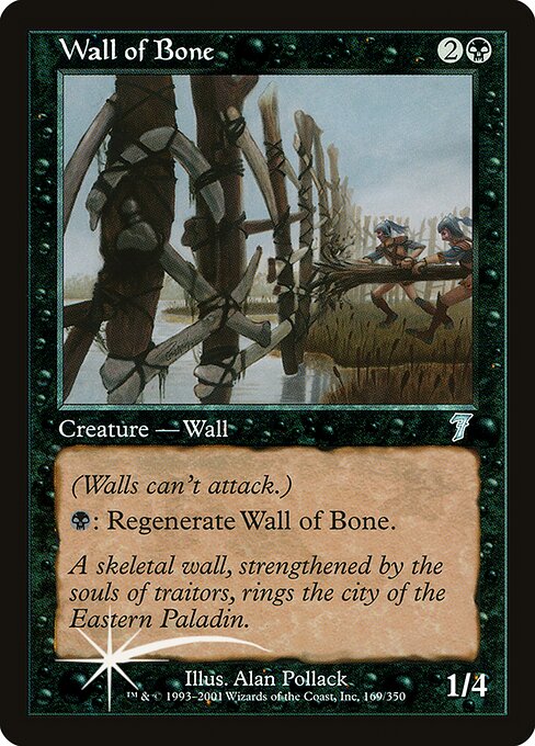 Wall of Bone 169★