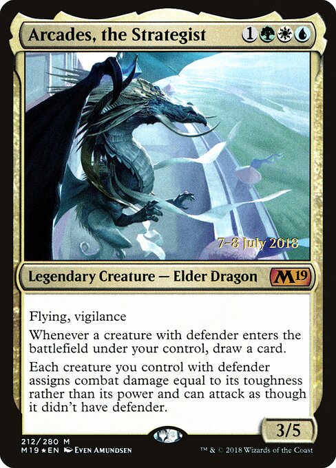 Arcades, the Strategist 212s