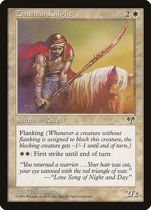 Zhalfirin Knight 50