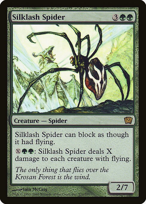 Silklash Spider 271★
