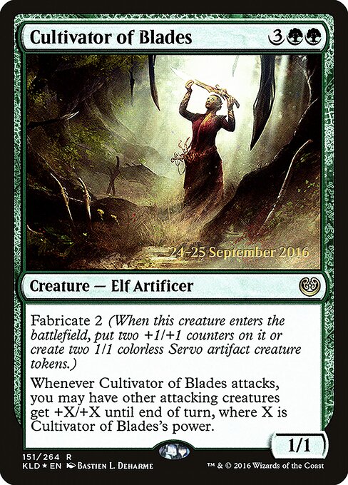 Cultivator of Blades 151s