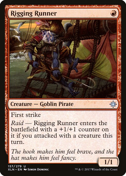 Rigging Runner 157