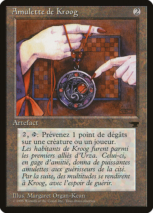 Amulet of Kroog 99