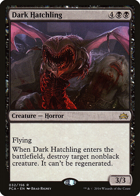 Dark Hatchling 32