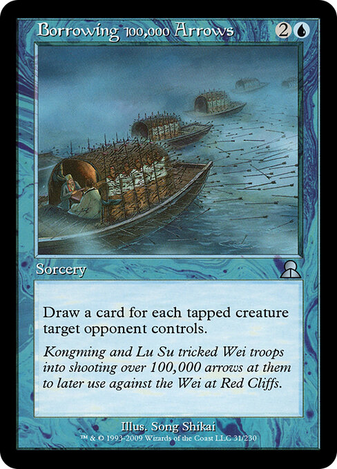 Borrowing 100,000 Arrows 31