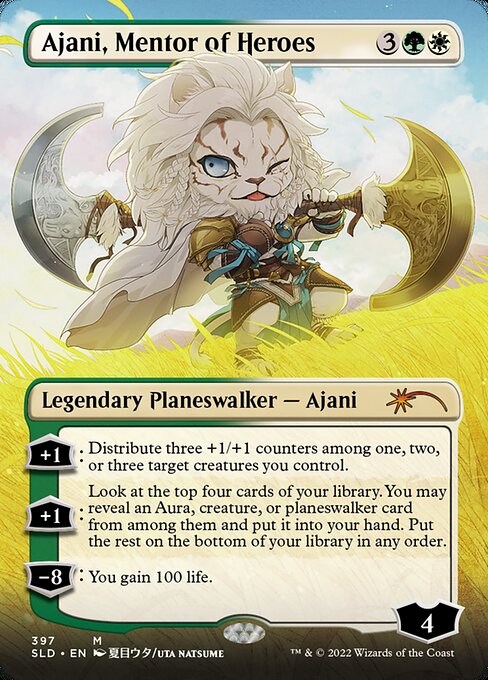 Ajani, Mentor of Heroes 397