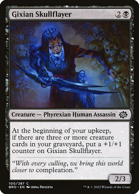 Gixian Skullflayer 100