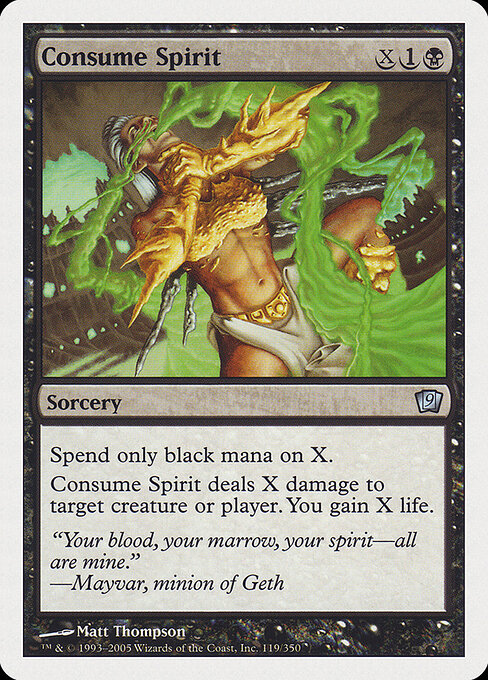 Consume Spirit 119