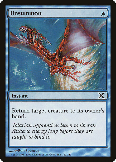 Unsummon 122