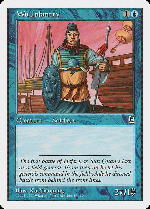 Wu Infantry 59