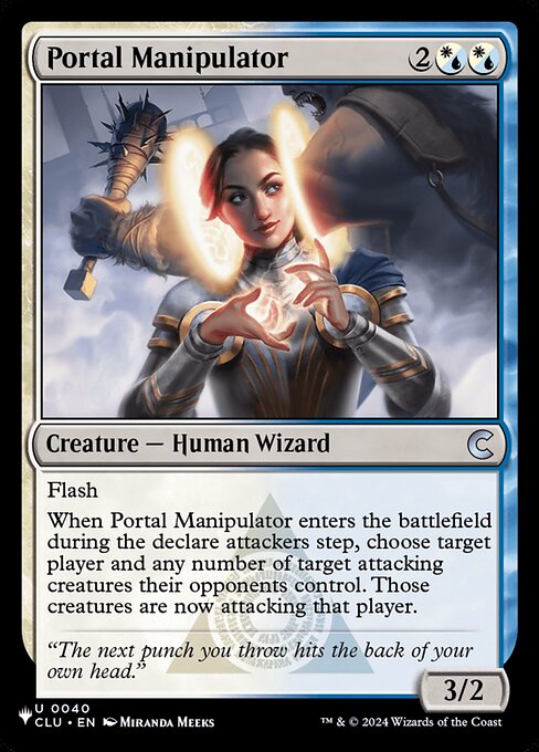 Portal Manipulator CLU-40