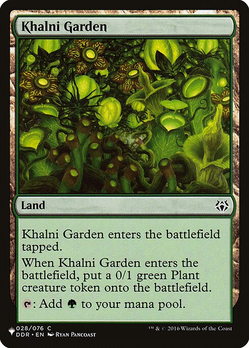 Khalni Garden DDR-28