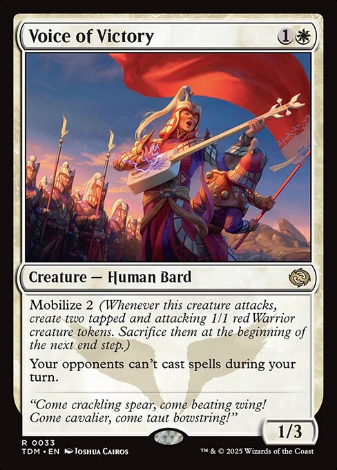 Voice of Victory 33