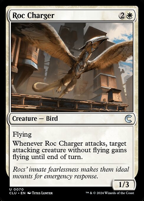 Roc Charger 70
