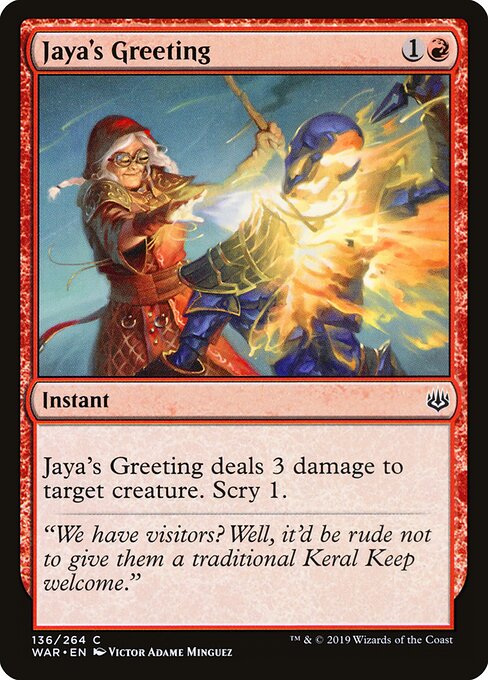Jaya's Greeting 136