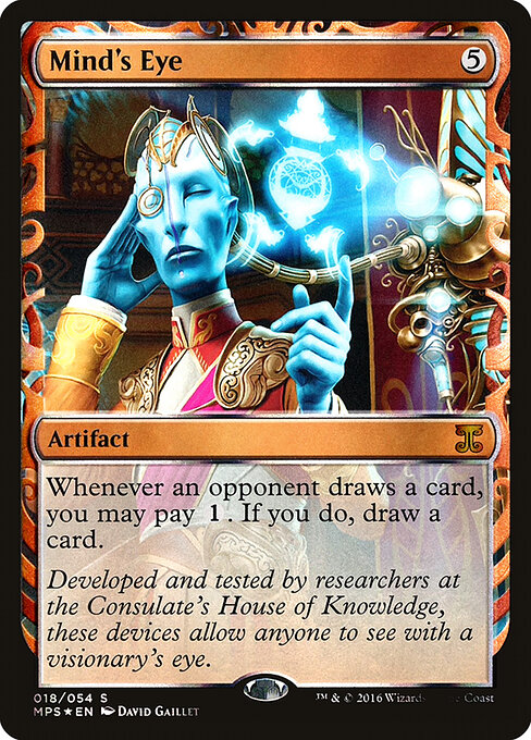 Mind's Eye 18