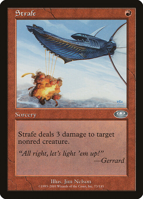 Strafe 73