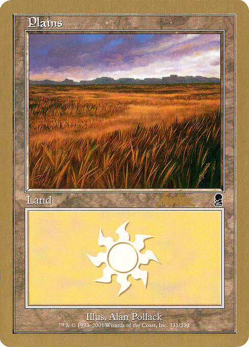 Plains bk331a