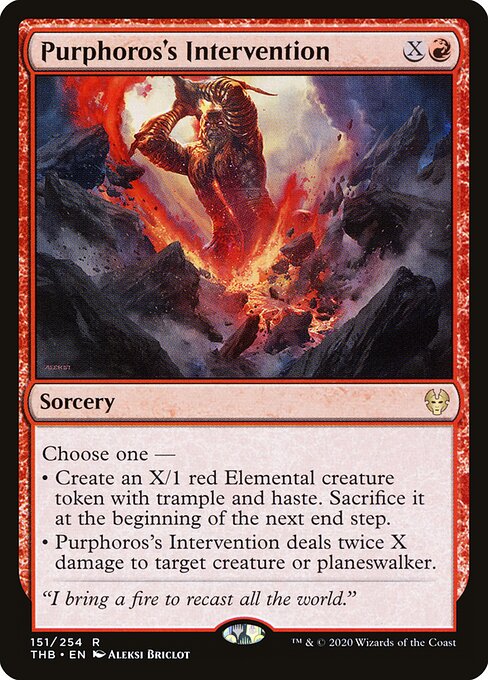 Purphoros's Intervention 151