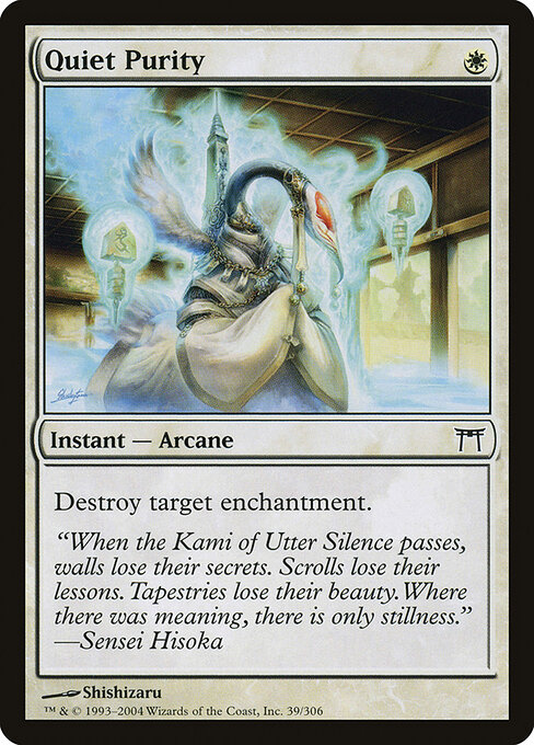 Quiet Purity 39