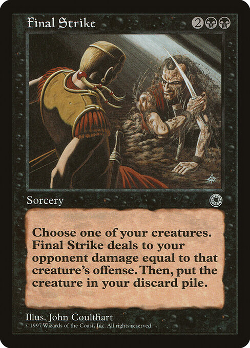 Final Strike 94