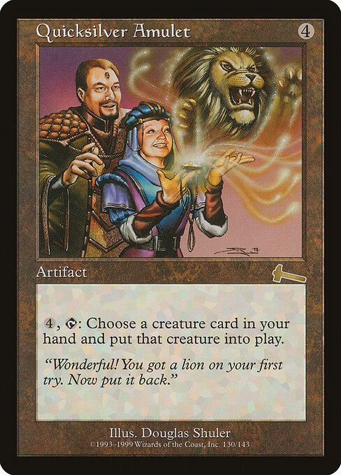 Quicksilver Amulet 130