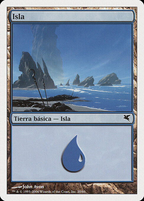 Island H20