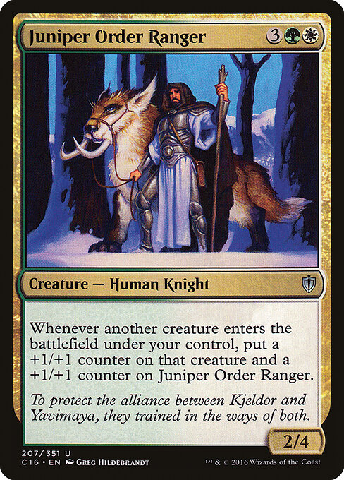 Juniper Order Ranger 207