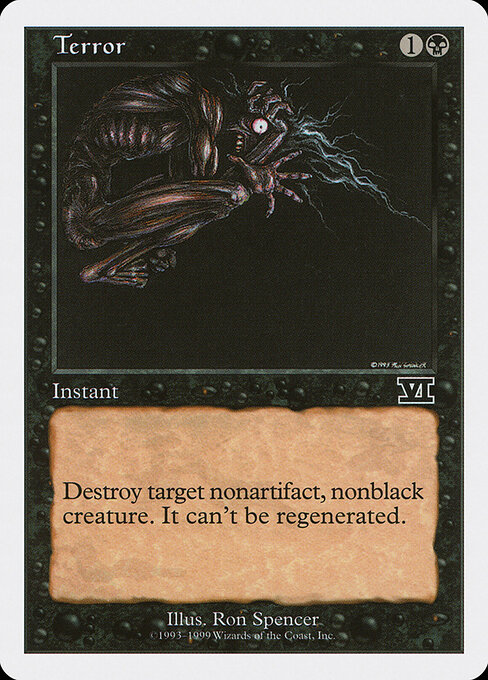 Terror 87