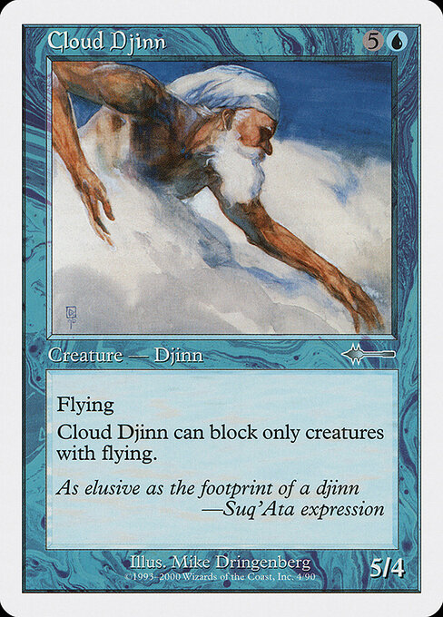 Cloud Djinn 4