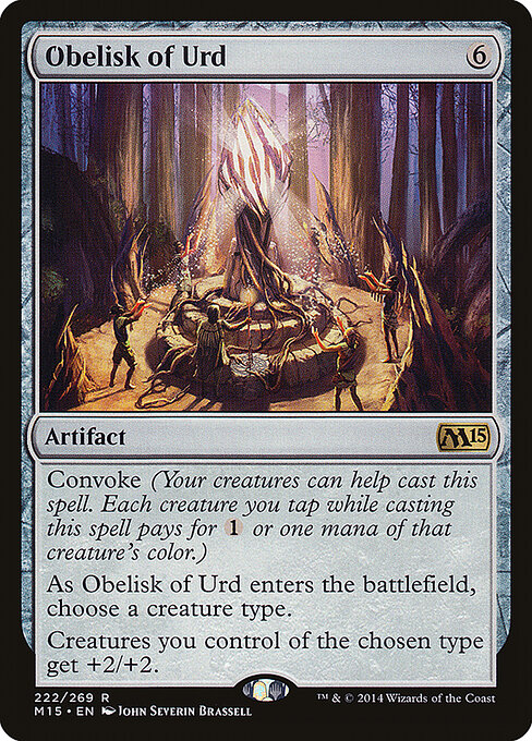 Obelisk of Urd 222