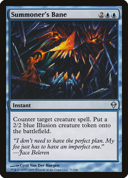 Summoner's Bane 71