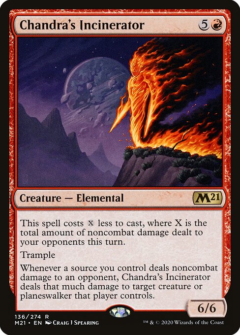 Chandra's Incinerator 136