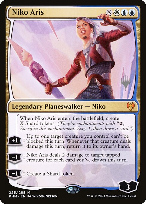Niko Aris 225p