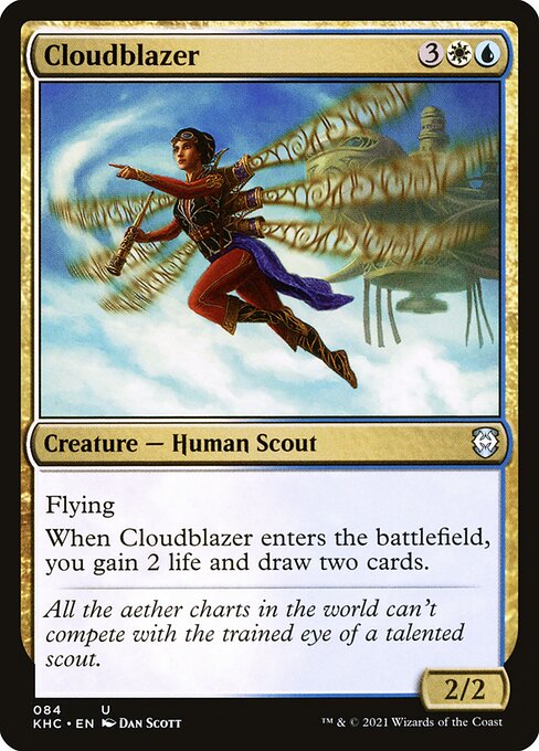 Cloudblazer 84