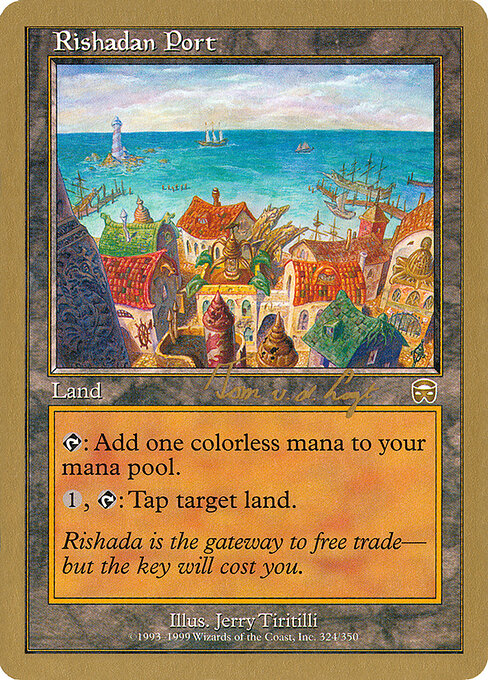 Rishadan Port tvdl324