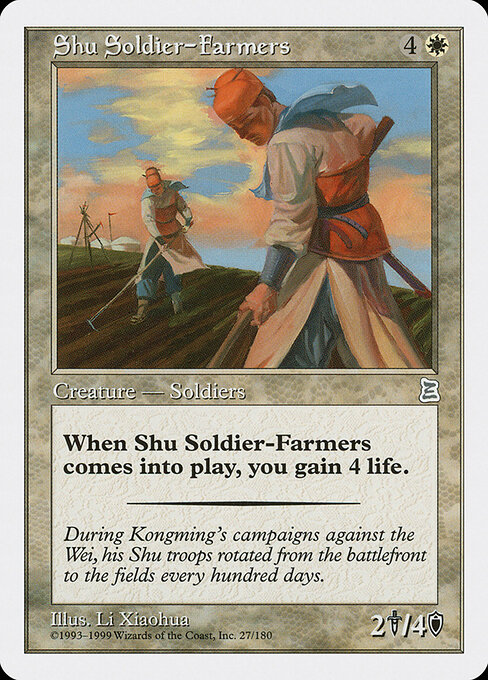 Shu Soldier-Farmers 27