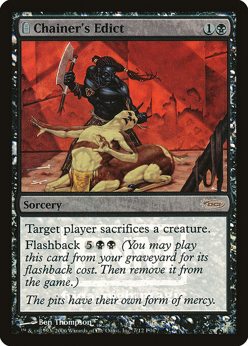 Chainer's Edict 7