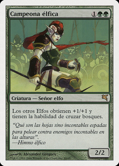 Elvish Champion B49