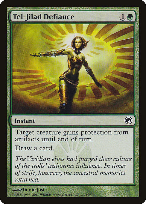 Tel-Jilad Defiance 129