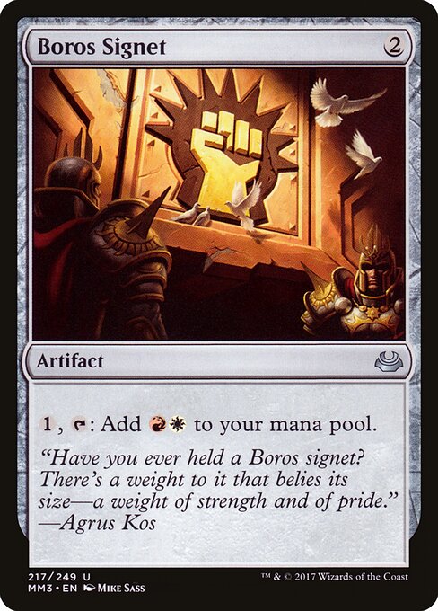 Boros Signet 217
