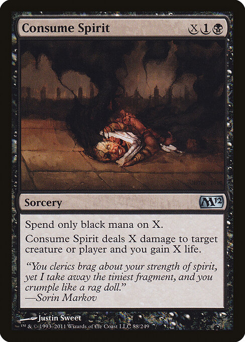 Consume Spirit 88