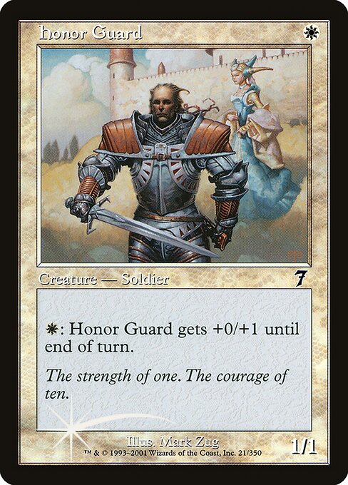 Honor Guard 21★