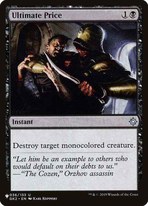 Ultimate Price GK2-36