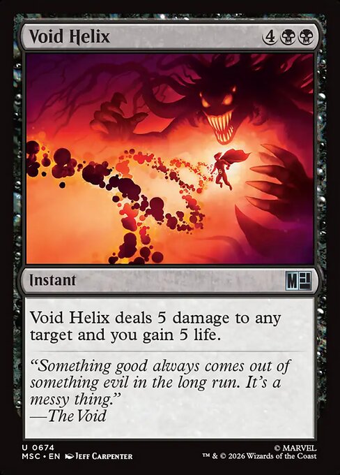 Void Helix 674