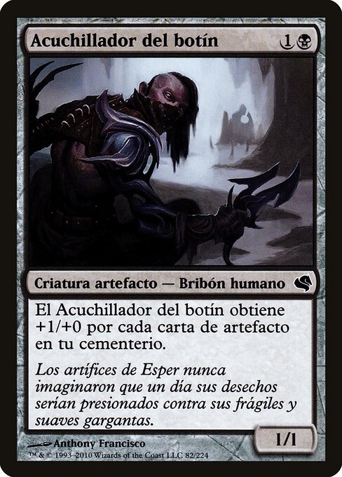 Salvage Slasher 82