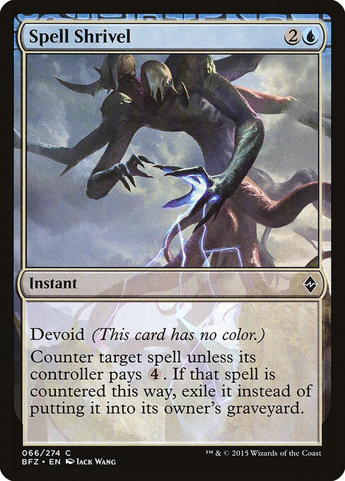 Spell Shrivel 66