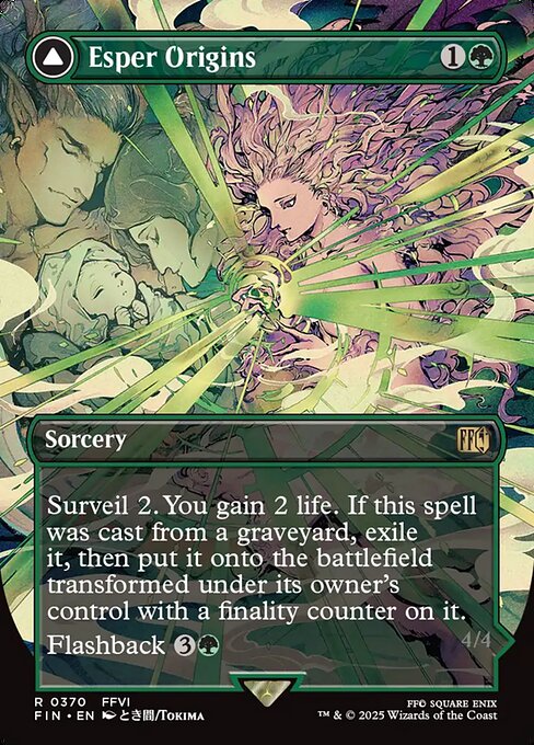 Esper Origins // Summon: Esper Maduin 370