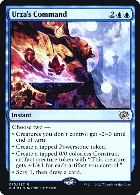 Urza's Command 70s